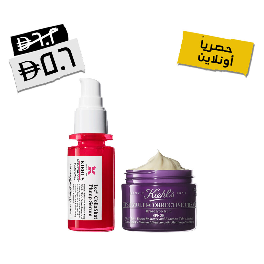 المجموعة التصحيحية