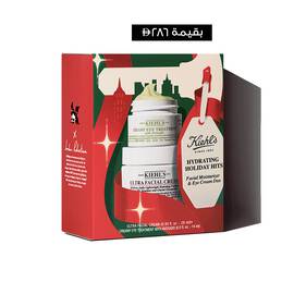 مجموعة الترطيب للأعياد