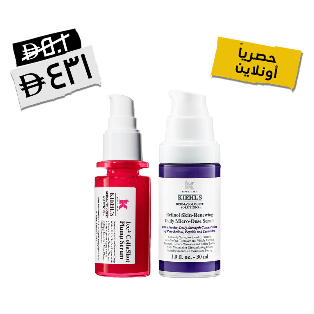 مجموعة التجديد القوي