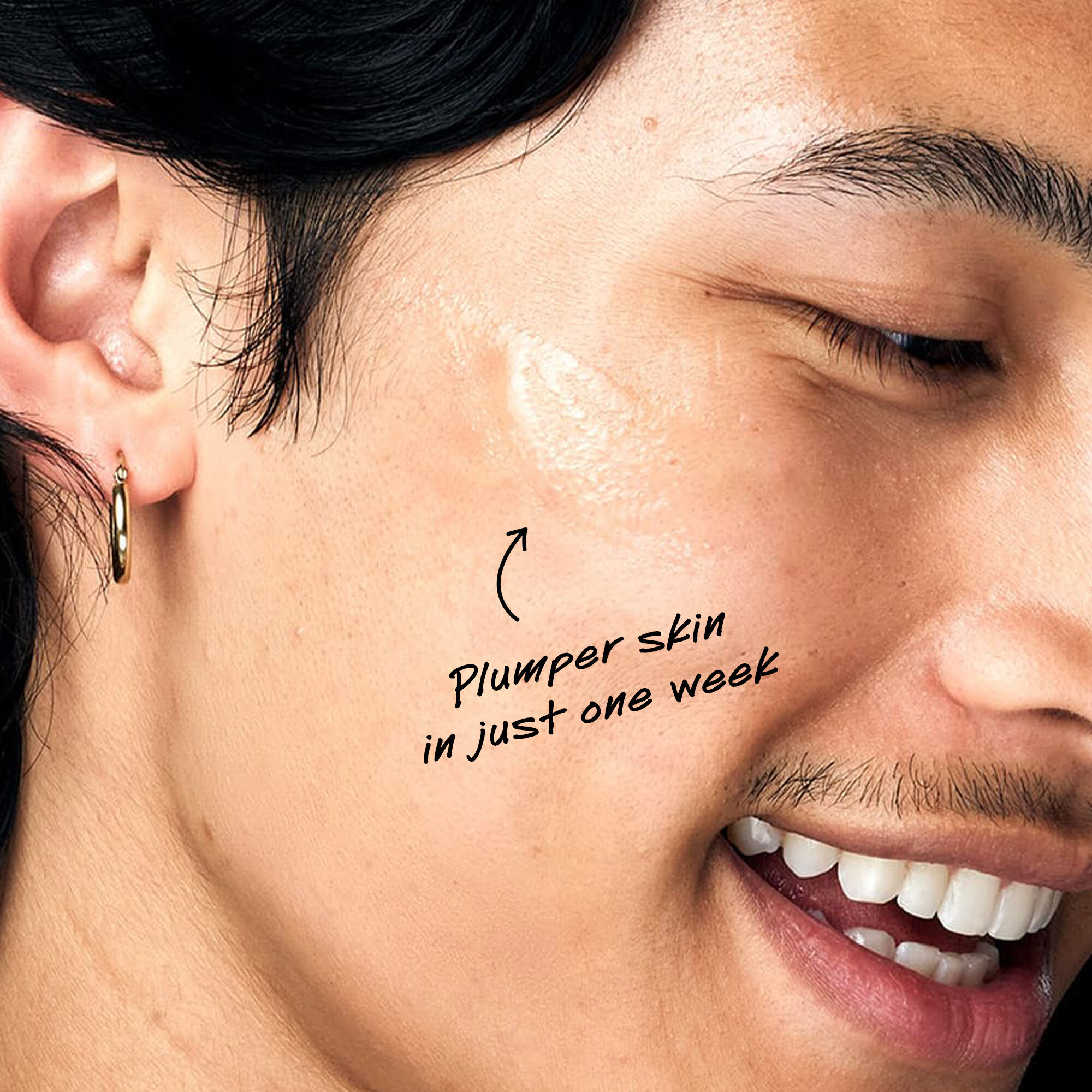 ألترا بيور هاي-بوتنسي ١.٥٪ حمض الهيالورونيك