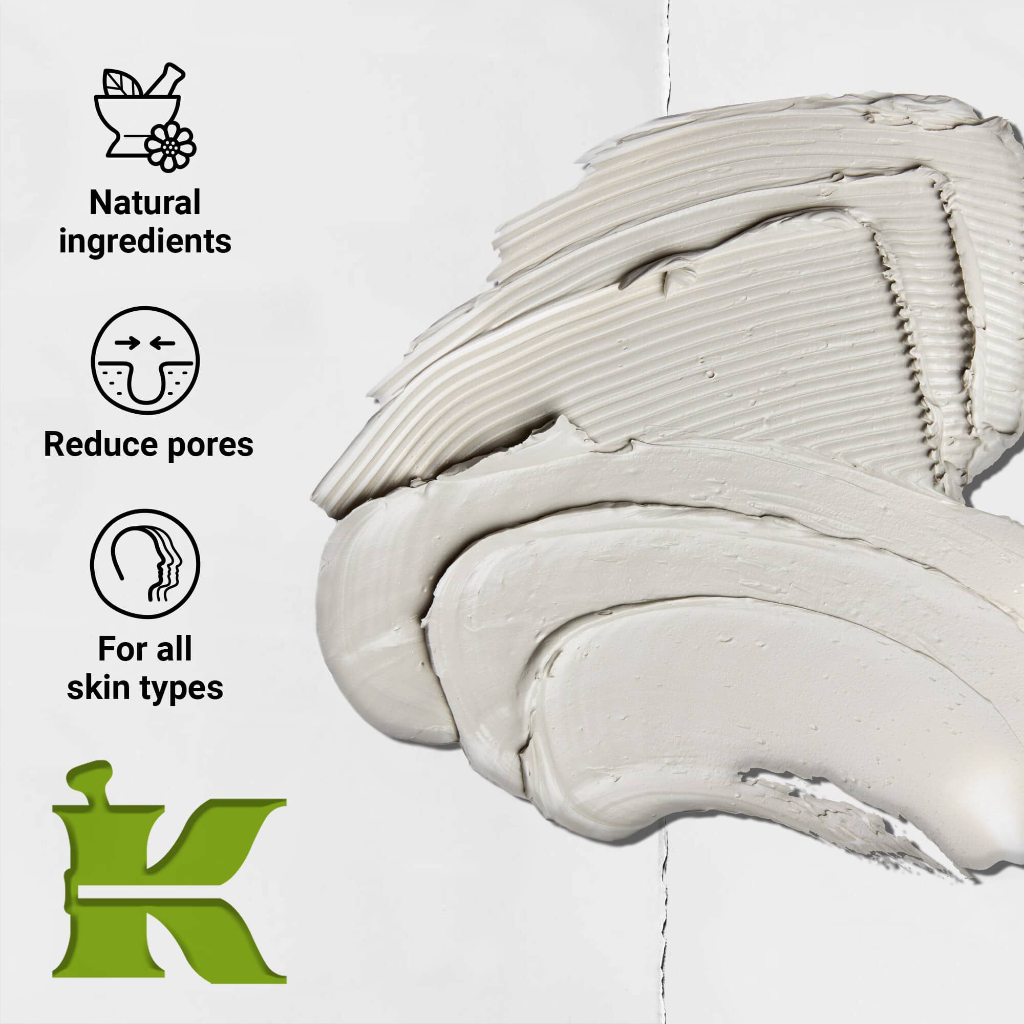 ماسك رير إيرث للتنظيف العميق للمسام