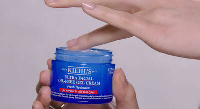 Ultra Facial Oil Free Gel Cream Face Moisturizer Kiehl's AE
