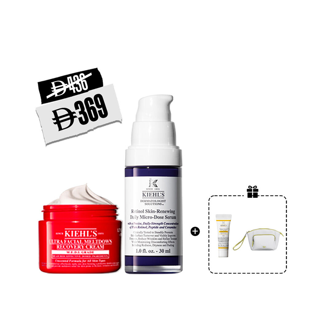 Radiance Recovery Set